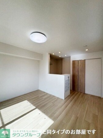 ハーヴェストの物件内観写真